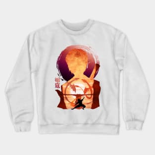 Minimalist Silhouette Zuko Crewneck Sweatshirt